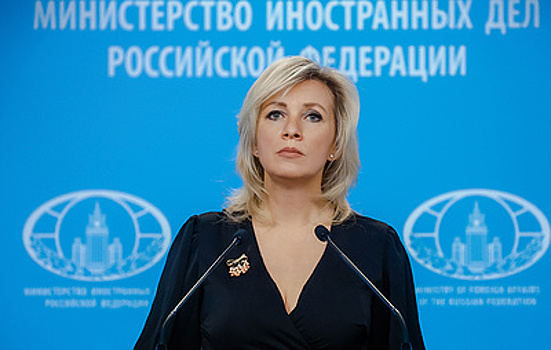 Захарова прокомментировала признание Киева в убийстве Москалика