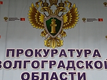 Заместитель прокурора Волгоградской области ведет личный прием жителей