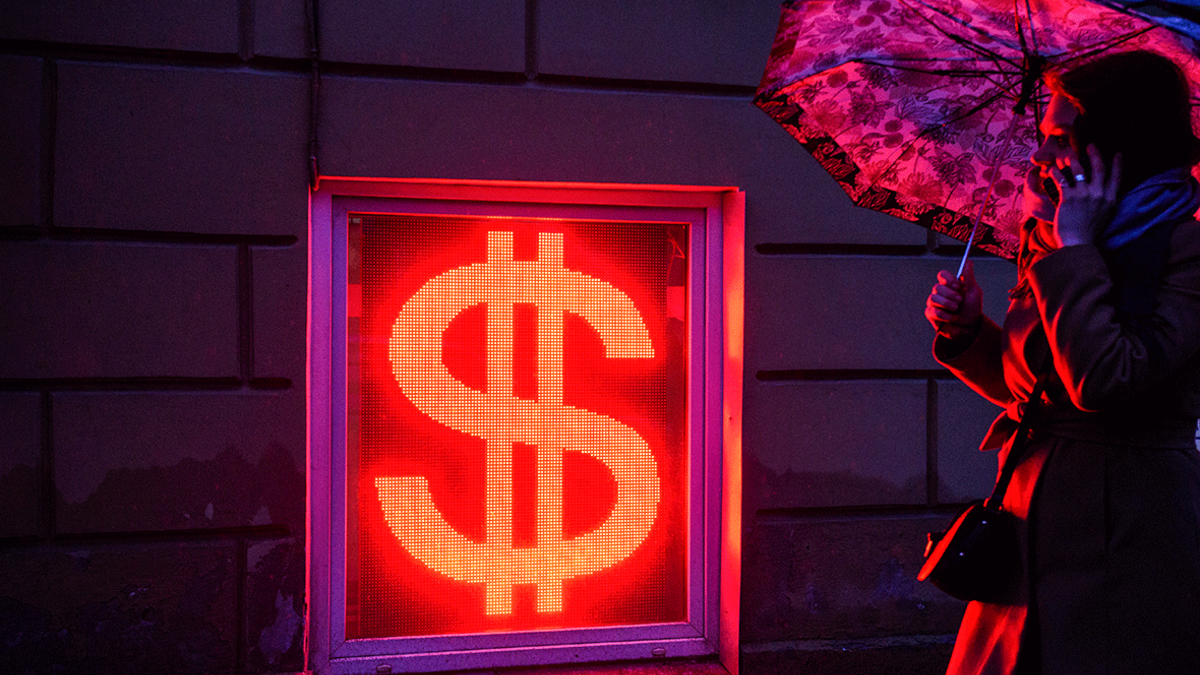 Курс доллара на открытии торгов Мосбиржи снизился до 80,1 рубля