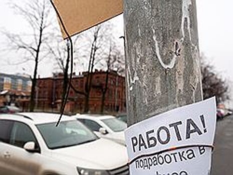 В место афиши