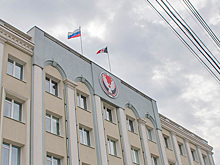 Правительство Удмуртии рассмотрело проект бюджета на 2021-2023 годы