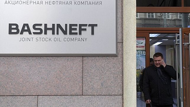 Жизнь после оферты: акции "Башнефти" установили новый исторический максимум
