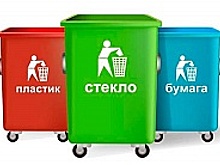 9 апреля 2018 года стартует ежегодная акция по раздельному сбору отходов