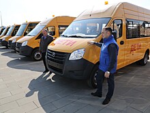 Муниципалитеты Нижегородской области получили 46 новых школьных автобусов