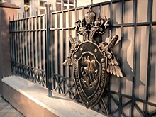 Двадцать лет в колонии проведет житель Туапсе за перевод крипты армии Украины