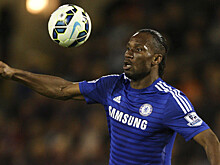 Дрогба потерпел поражение в своем последнем матче