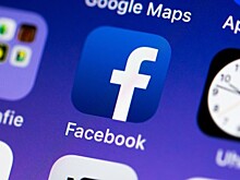 Facebook может убрать счётчик лайков