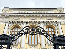 ЦБ проследит за импортозамещением в российских банках