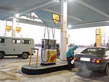 Антимонопольщики проверили цены на бензин в Ноябрьске и Ямальском районе