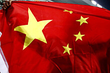Посольство КНР: страна примет ответные меры по защите своих компаний от санкций