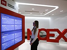 Рынок акций РФ снизится, рубль продолжит следить за нефтью