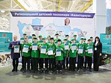 Окрыляющая победа. История юного робототехника из Коврова