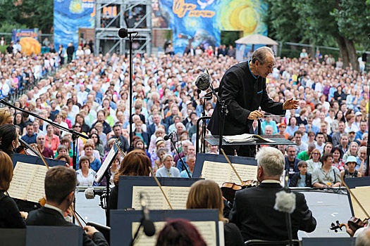В Екатеринбурге прошел трехдневный марафон классической музыки