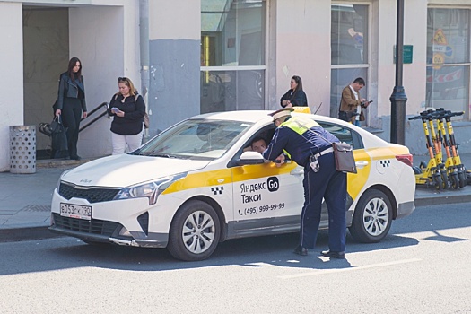 Законопроект о снижении штрафов для таксопарков повысит стабильность отрасли