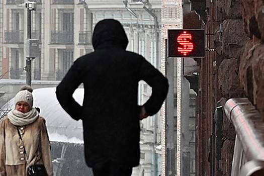 Всемирный банк предсказал восстановление экономике России