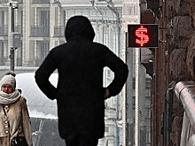 Всемирный банк предсказал восстановление экономике России