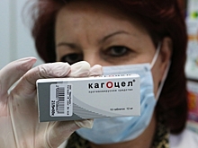 Исследования подтвердили эффективность Кагоцела в борьбе с коронавирусом
