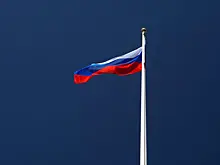 В Донецке развернули флаг России