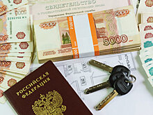 Банк России решил ужесточить регулирование ипотеки с 1 августа