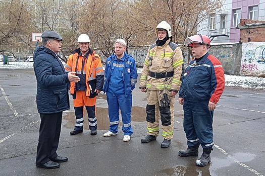 Газовики "Екатеринбурггаза" готовы оперативно прийти на помощь