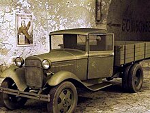 В Сети вспомнили о родоначальнике ГАЗа начала 1930-х годов — легендарном ГАЗ-АА