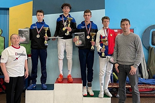 Девятиклассник школы №1557 стал победителем Всероссийского турнира по фехтованию