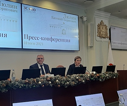 Более 10 серьезных корректировок претерпел бюджет Нижегородской области за год