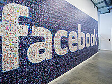 Facebook отключил искусственный интеллект