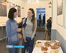 В Калининграде студенческую столовую трансформировали в модное кафе и арт-пространство