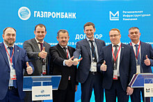 Газпромбанк профинансирует строительство автодороги и моста на Ямале