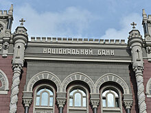 Нацбанк Украины оставил учетную ставку на уровне 30%