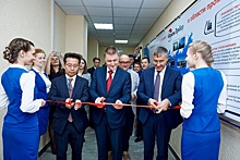 В ТюмГУ открылся Центр промышленной автоматизации Mitsubishi Electric