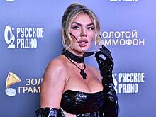 Седокова поблагодарила рэпера Macan за любовь