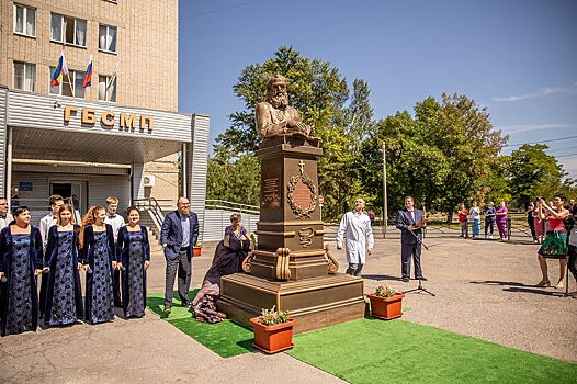 Памятник врачу-хирургу, православному святому открыли в Таганроге