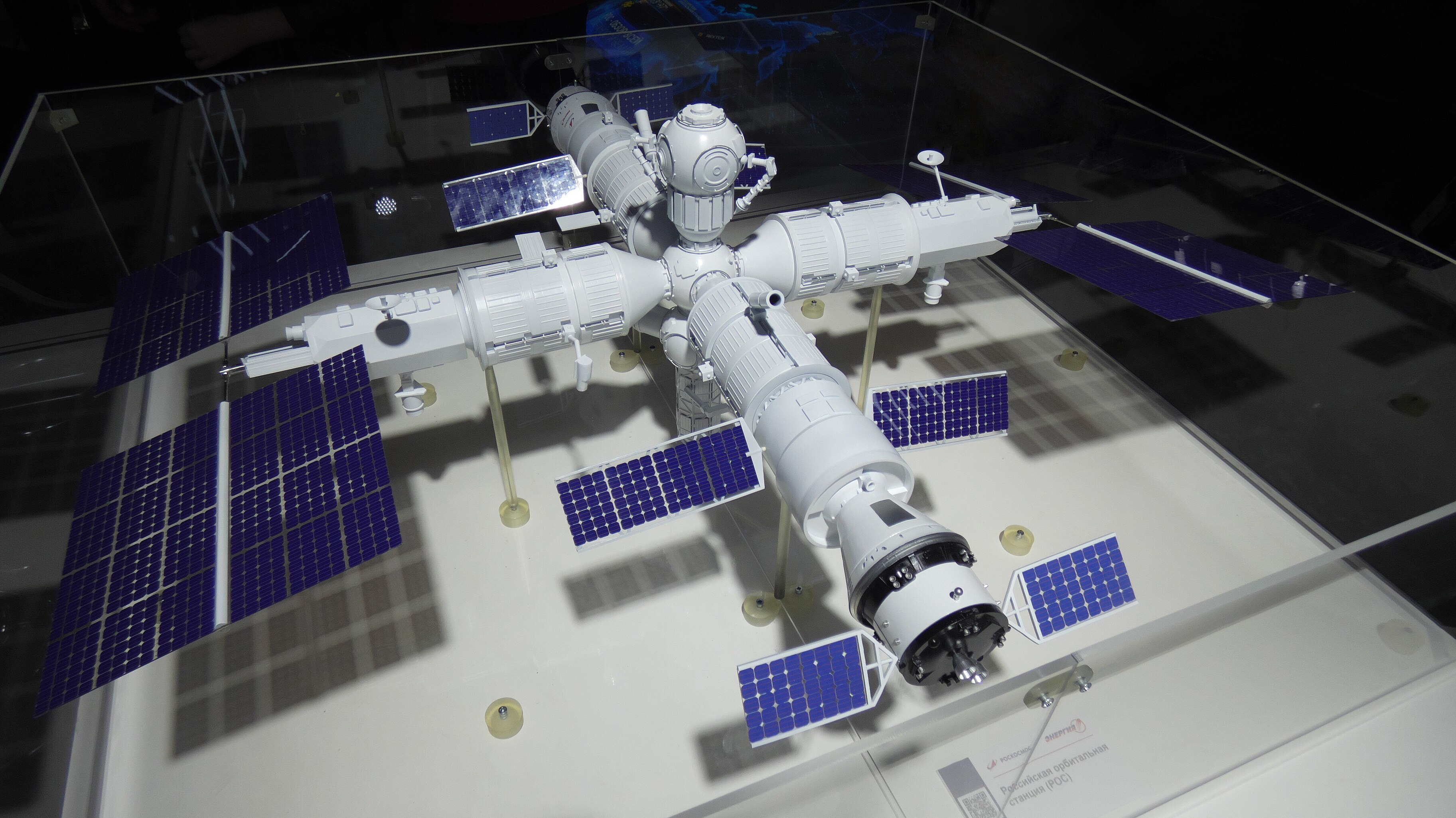 Роскосмос: искусственный интеллект будет управлять российской орбитальной станцией