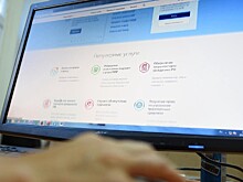 «Госуслуги» и «ВКонтакте» станут доступными для вологжан даже при отрицательном балансе счета мобильного телефона