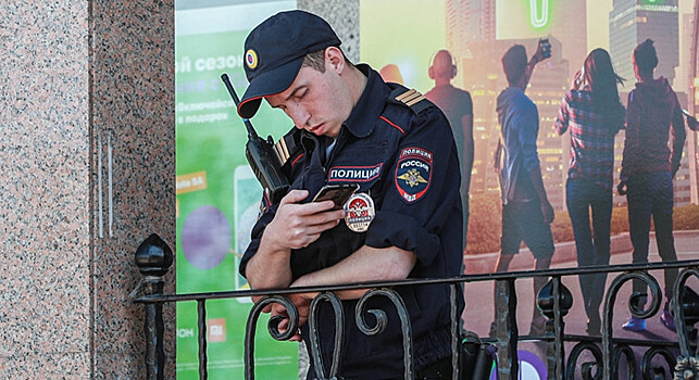 В Москве ограбили микрозаймовую организацию