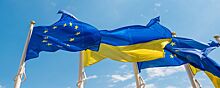 Эксперт предрёк трудности Украине на пути вступления в ЕС