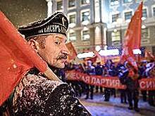 Свято место