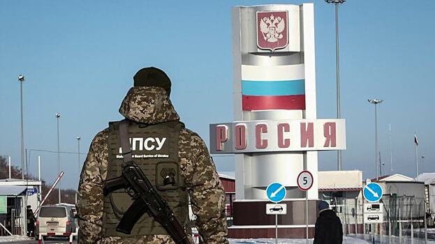 Россиянам запретили въезд на Украину