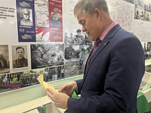 «Обещаю беречься, но трусом не буду»