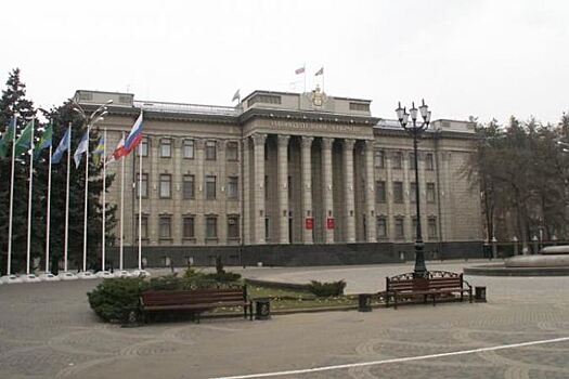 Депутаты ЗСК рассказали о доходах за 2016 год