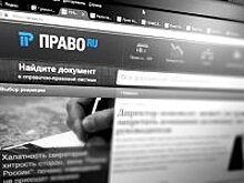 Суд отказался взыскать с совладельцев "Юлмарта" 1 млрд рублей в пользу Сбербанка