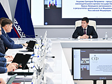 Губернатор Артюхов провел встречу с сенаторами Федерального собрания РФ от ЯНАО