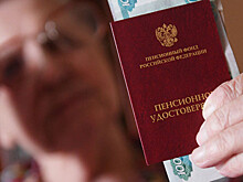 Сергей Миронов предложил пополнить счета ПФР за счет богатых