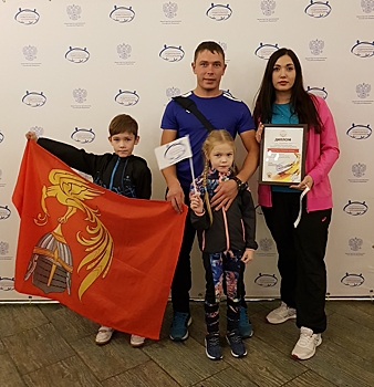 Семья из Ивановской области стала победителем всероссийского конкурса