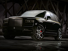 Rolls-Royce представил "ночной" кроссовер