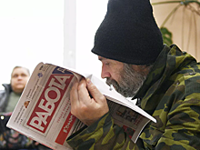 Росстат рассказал о безработице в России в январе