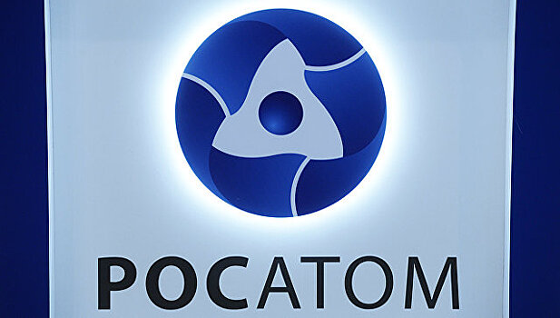 Правительство РФ передаст "Росатому" акции 10 предприятий атомной отрасли