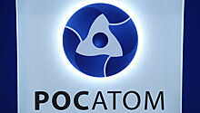 Росатом наградил лучших работников атомной отрасли России за 2016 год